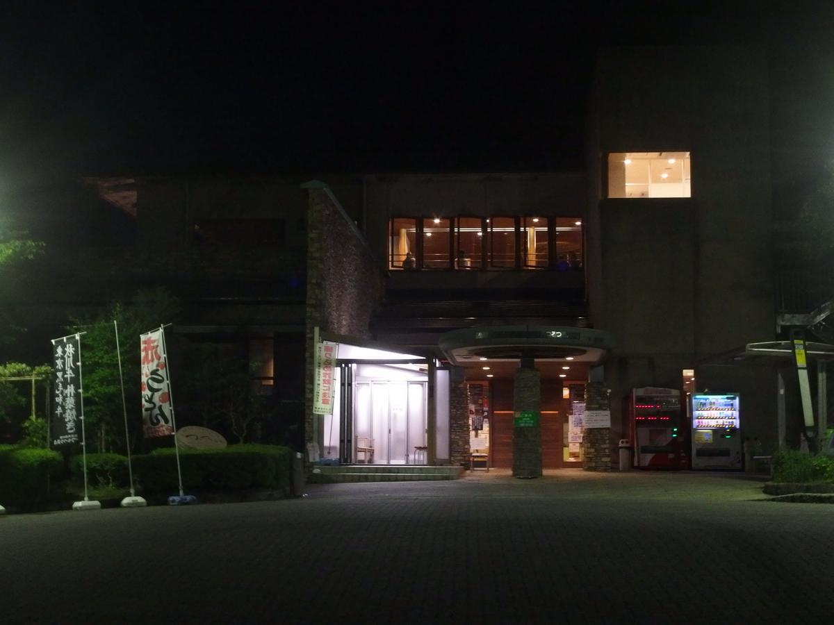 Minsyuku Sunrise & Hot Spring Tokyo Хатиодзи Экстерьер фото