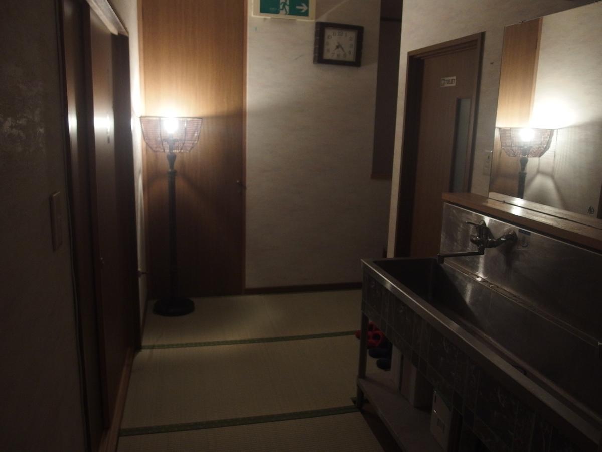 Minsyuku Sunrise & Hot Spring Tokyo Хатиодзи Экстерьер фото